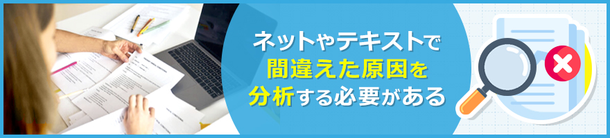 解説がない