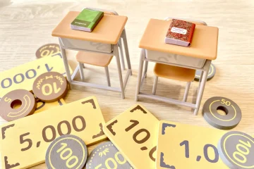 IELTSの受験料は？｜運営団体ごと及びその他の英語試験の受験料と比較